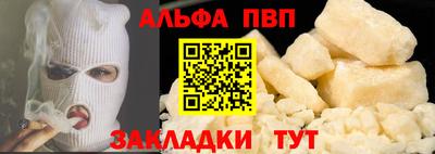 2c-b Донецк