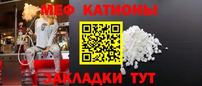 марки nbome Донской
