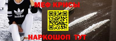 марки nbome Донской