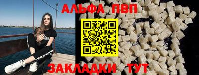 2c-b Донецк