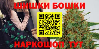 марки nbome Донской