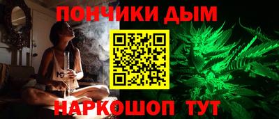 2c-b Донецк