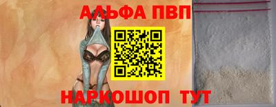 2c-b Донецк