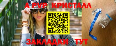 марки nbome Донской