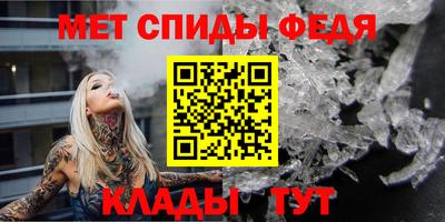 марки nbome Донской