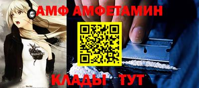 марки nbome Донской
