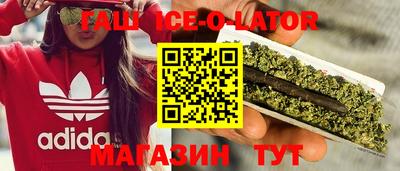 2c-b Донецк