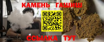 2c-b Донецк