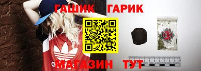 2c-b Донецк