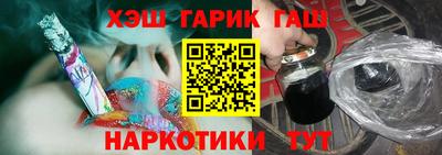 2c-b Донецк