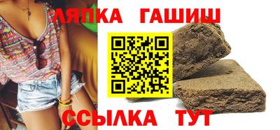 марки nbome Донской