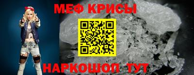 бутират Дубна