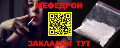марки nbome Донской