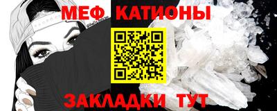 ALPHA PVP Чапаевск
