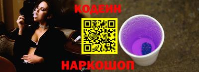 бутират Дубна